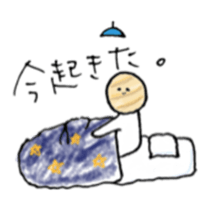 tentai's sticker #15674653