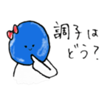 tentai's sticker #15674655