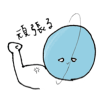 tentai's sticker #15674657