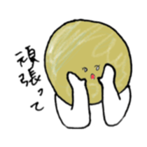 tentai's sticker #15674658