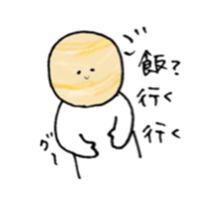 tentai's sticker #15674662