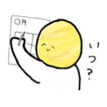 tentai's sticker #15674665