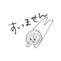 tentai's sticker #15674668