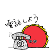 tentai's sticker #15674671