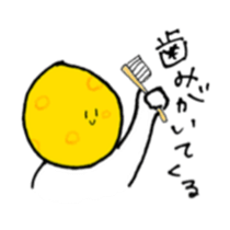 tentai's sticker #15674672