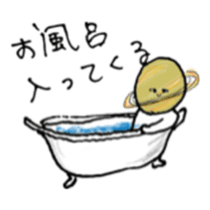 tentai's sticker #15674673