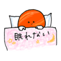 tentai's sticker #15674675