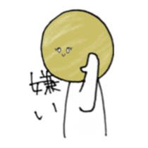 tentai's sticker #15674677