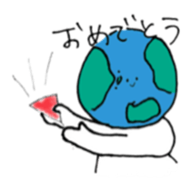 tentai's sticker #15674680