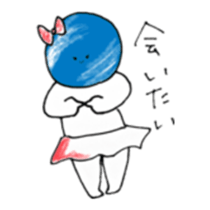 tentai's sticker #15674682