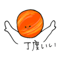 tentai's sticker #15674685