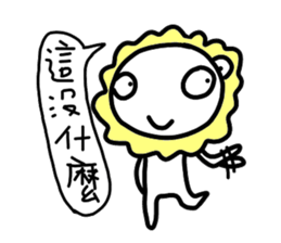 Little Moody Lion sticker #15674782