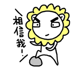 Little Moody Lion sticker #15674787