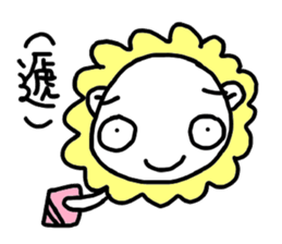 Little Moody Lion sticker #15674796