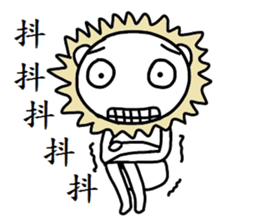 Little Moody Lion sticker #15674798