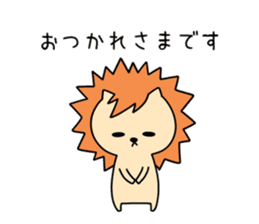I am Taiyo sticker #15674887
