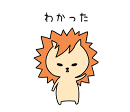 I am Taiyo sticker #15674896