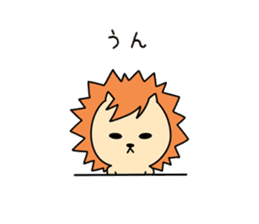 I am Taiyo sticker #15674900