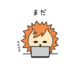 I am Taiyo sticker #15674902