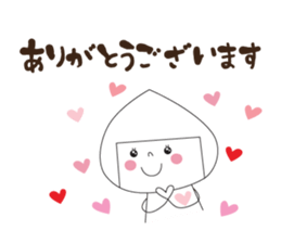 mi-chan7 vol.2 sticker #15674907