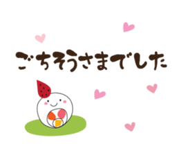 mi-chan7 vol.2 sticker #15674908