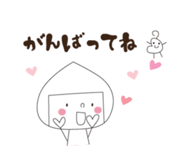 mi-chan7 vol.2 sticker #15674912