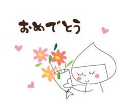 mi-chan7 vol.2 sticker #15674915