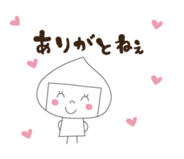 mi-chan7 vol.2 sticker #15674916