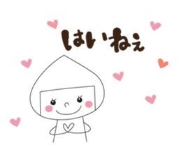 mi-chan7 vol.2 sticker #15674918