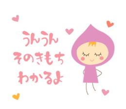 mi-chan7 vol.2 sticker #15674919