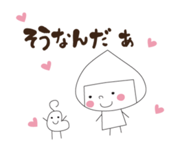 mi-chan7 vol.2 sticker #15674920