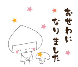 mi-chan7 vol.2 sticker #15674921