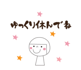 mi-chan7 vol.2 sticker #15674925