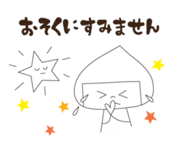 mi-chan7 vol.2 sticker #15674927