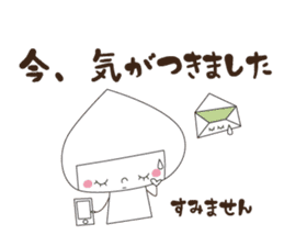 mi-chan7 vol.2 sticker #15674928
