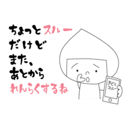 mi-chan7 vol.2 sticker #15674929