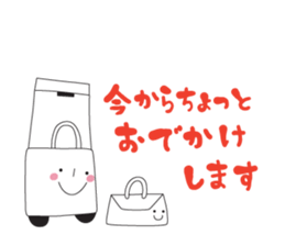 mi-chan7 vol.2 sticker #15674930