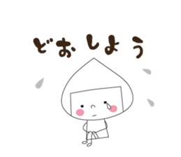 mi-chan7 vol.2 sticker #15674933