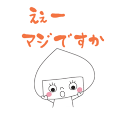 mi-chan7 vol.2 sticker #15674934