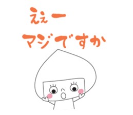 mi-chan7 vol.2 sticker #15674934