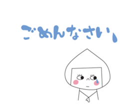 mi-chan7 vol.2 sticker #15674935