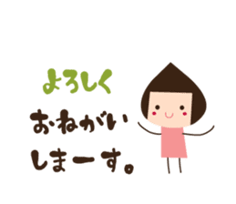 mi-chan7 vol.2 sticker #15674941