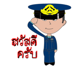 Air Technical Training School sticker #15674987