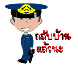 Air Technical Training School sticker #15674988