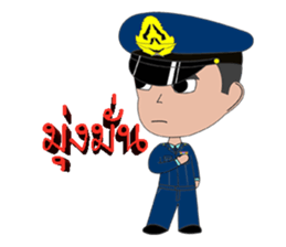 Air Technical Training School sticker #15674990