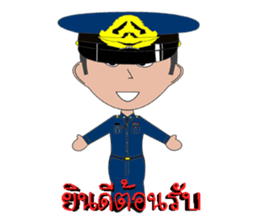 Air Technical Training School sticker #15674991