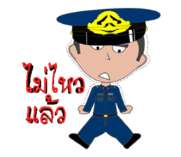 Air Technical Training School sticker #15674993