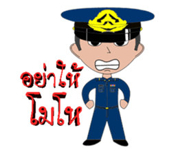 Air Technical Training School sticker #15674994