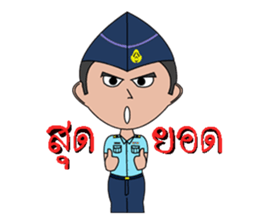 Air Technical Training School sticker #15674996