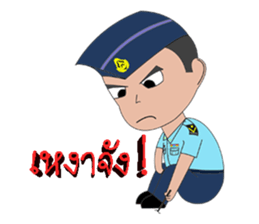 Air Technical Training School sticker #15674998